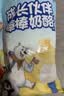 百吉福（MILKANA）成长伙伴棒棒奶酪 常温儿童奶酪棒  原味400g*2 实拍图