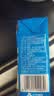 三元巧克力奶整箱250ml*24盒 生牛乳含量80% 丁禹兮同款 实拍图