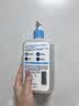适乐肤（CeraVe）【油痘肌救星】水杨酸洁面473ml（男女士控油祛痘去黑头礼物） 实拍图