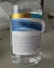 海氏海诺生理型盐水清洗液0.9氯化钠洗液大瓶囤货250ml*10瓶 实拍图
