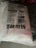 陈克明面条 老妈厨房鸡蛋风味挂面900g*3包组合 炸酱面拌面拉面营养 实拍图