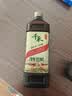 千禾 3年窖醋5度1L 【0添加】 酿造食醋 炒菜凉拌 点蘸调味 老陈醋 实拍图