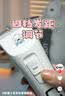 科德士专业宠物电推剪狗狗用品剃毛器电推子充电大型犬订制CP-9200 实拍图