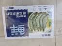 鲜京采 原装进口厄瓜多尔白虾 净重3.3斤 大号30-40规格 50-66只/盒 实拍图