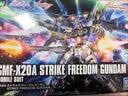 万代（BANDAI）HGCE201 1/144 强袭自由高达拼装模型 实拍图