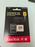 Sandisk闪迪512GB TF(MicroSD)内存卡4K极速金卡A2 V30 U3兼容大疆Pocket3/4P/Action 6运动相机/无人机存储卡 实拍图