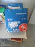 舌里黑麦全麦面包1kg0脂吐司粗粮早餐健身代餐休闲零食【京东真全麦】 实拍图