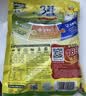 太太乐鸡精 三鲜标准 加倍提鲜 京东自营1kg炒菜煲汤烹饪调料 实拍图