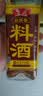 鲁花自然香料酒 418ml 黄酒酿造【零添加防腐剂】炖鸡炖肉炒菜调味品 实拍图
