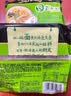 统一汤达人 日式豚骨拉面 袋装 125g*5袋 五连包 方便面速食面泡面 实拍图