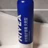 妮维雅（NIVEA）润唇膏男士型4.8g滋润保湿不油腻护唇生日礼物送男友 实拍图