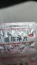 德济痰咳净片0.2g*20片*2板/盒 通窍顺气，止咳，化痰。用于支气管炎、咽炎等引起的咳嗽多痰，气促，气喘 实拍图