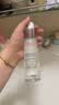 雅漾（Avene）恒润柔肤保湿水200ML 保湿补水大保水爽肤水护肤晒后湿敷礼物男女 实拍图