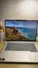 ThinkPad国家补贴15%联想笔记本电脑ThinkBook14+ 2026全能本 锐龙7 H 255 32G 1T 3K 14.5英寸高刷 星耀白 实拍图