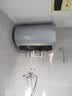美的（Midea）小西梅2.0无镁棒星钻胆AK7电热水器净滤小白瓶60L圆桶3300W一级能效国家补贴15%京东自营上门安装 实拍图