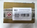 皇宇绵羊油无色去污保养75+150ml真皮衣皮包汽车内饰沙发坐椅清洁养护 实拍图