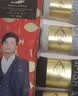 一只鱼袜子男士10A级抗菌防臭夏季运动袜中筒长袜休闲棉袜 实拍图