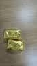 华祥苑茶叶 普洱茶熟茶 3年陈云南糯米香小金砖品鉴茶12g 实拍图