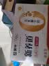 蒙牛新养道无乳糖牛奶脱脂200ml×24盒 中秋送礼礼盒3.2g/100ml蛋白质 实拍图