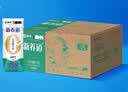 蒙牛新养道无乳糖低脂牛奶250ml*15盒送礼 3.2g/100ml蛋白质 实拍图