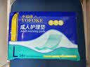 永福康成人护理垫 L24片 尺寸60*90cm 婴儿孕产妇床垫老人一次性隔尿垫 实拍图