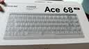 迈从（MCHOSE）Ace 68 V2磁轴键盘Gus同款RT电竞游戏低延迟60pro机械有线68键配列FPS双驱动无畏契约 Ace 68 V2 超竞版雾透白 星环磁轴+RT键 实拍图
