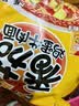 康师傅 方便面 经典番茄鸡蛋牛肉面五连包115g*5 泡面袋装速食 方便食品 实拍图