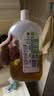滴露（Dettol）消毒液衣物除菌液洗衣消毒水1.8L*1 衣物混洗杀菌除螨 非84酒精 实拍图