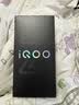 vivo iQOO Z11 8GB+256G天光白 天玑8500满血版 9020mAh超薄蓝海电池 165Hz护眼电竞屏 学生游戏手机 实拍图