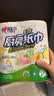 心相印【樊振东推荐】厨房用纸卷纸75节*8卷纸巾食品接触级 懒人抹布 实拍图