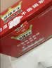 麻辣王子正宗辣条 微麻微辣休闲怀旧零食 550g (30 包)解馋小吃分享 实拍图