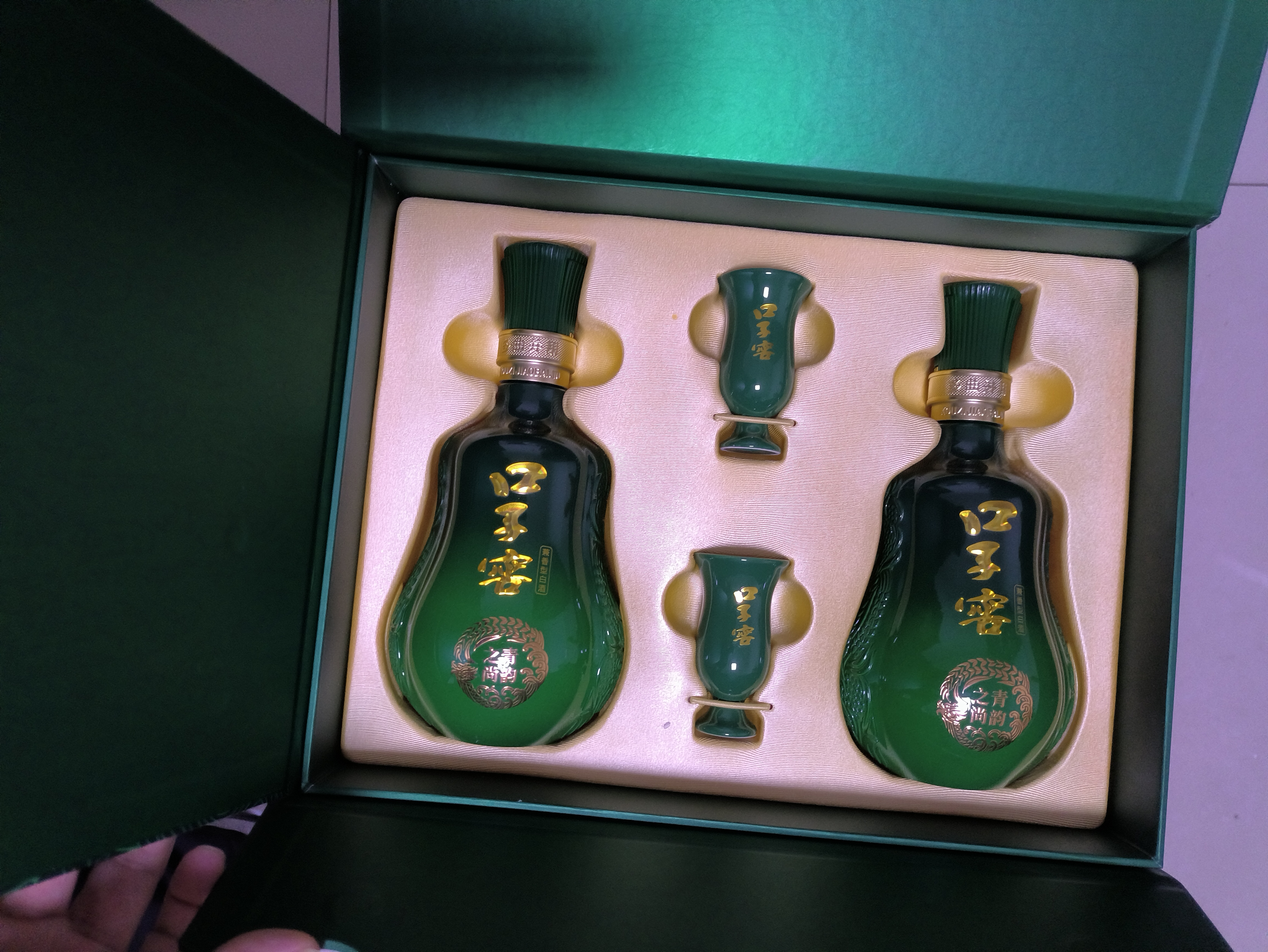 口子窖青韵之尚 兼香型白酒 50度 500ml*2瓶 礼盒装 送礼 实拍图