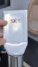 SK-II女士温和洁面120g氨基酸洗面奶sk2化妆护肤品套装生日礼物女 实拍图