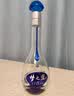 洋河梦之蓝M3 52度 500ml*2瓶礼盒装 浓香型白酒 24-26年 实拍图