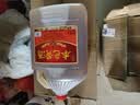 浙一家本色黄酒5L 十二年陈 17度半干型 本色原酒花雕无焦糖色糯米冬酿 实拍图