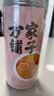 方家铺子山楂干150g 去核无籽山楂片山楂圈花果茶养生茶 酸梅汤原材料 实拍图