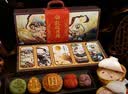 御厨坊月饼礼盒2004g10味15饼2燕窝粥中秋节高端礼品福利大礼包敦煌月舞 实拍图