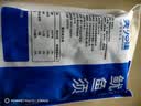 美加佳三去鱿鱼须250g 去牙去头去脏鱿鱼爪 铁板鱿鱼 海鲜水产火锅聚餐 实拍图