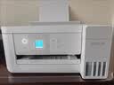 爱普生（EPSON）【6代新品】L4356墨仓式彩色无线AI学习打印机一体机家用办公  L4266升级版[自动双面 液晶屏 白] 实拍图