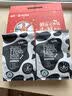 纽仕兰草饲全脂鲜牛奶粉1KG*2袋礼盒装 高钙高蛋白 新西兰进口 中秋送礼 实拍图