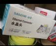 山泽 六类网线水晶头 6类千兆网络接头Cat6电脑连接器 RJ45工程级镀金水晶头100个 WL-6100 实拍图