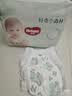 好奇（Huggies）小森林拉拉裤XXL30片*4包(15kg以上)心钻【纯净0添加】 实拍图