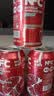 笑为鲜NFC石榴汁蜜桃汁100%鲜榨果汁 NFC石榴汁320ml*8罐 实拍图