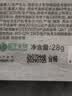可复美透明质酸钠吨吨小水膜3盒补水保湿面膜化妆护肤品生日礼物 实拍图