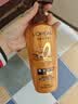 欧莱雅精油润养洗发水柔顺滋润洗发露洗护套装500ml*3【张凌赫同款】 实拍图