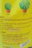 史丹利通用型复合肥2.5斤 蔬菜用农用种菜果树专用肥料养花化肥有机 实拍图
