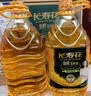 长寿花金胚玉米油 3.78L*2 非转基因压榨一级食用油 烘焙家用粮油套装 实拍图