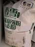 香雪面粉 美味富强粉 小麦粉 中筋面粉10斤 适合蒸煮 实拍图