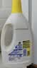 滴露（Dettol）衣物消毒液除菌 柠檬1.5L 99.9%杀菌除螨内衣衣服消毒水 实拍图