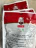 王守义八角肉桂组合装55g*2袋【中华老字号】家庭常用调料大料香辛料 实拍图